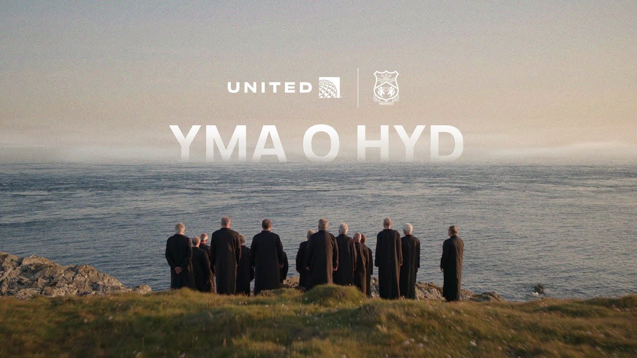 Wrexham x United Third Kit Teaser. Credit: Wrexham AFC YouTube